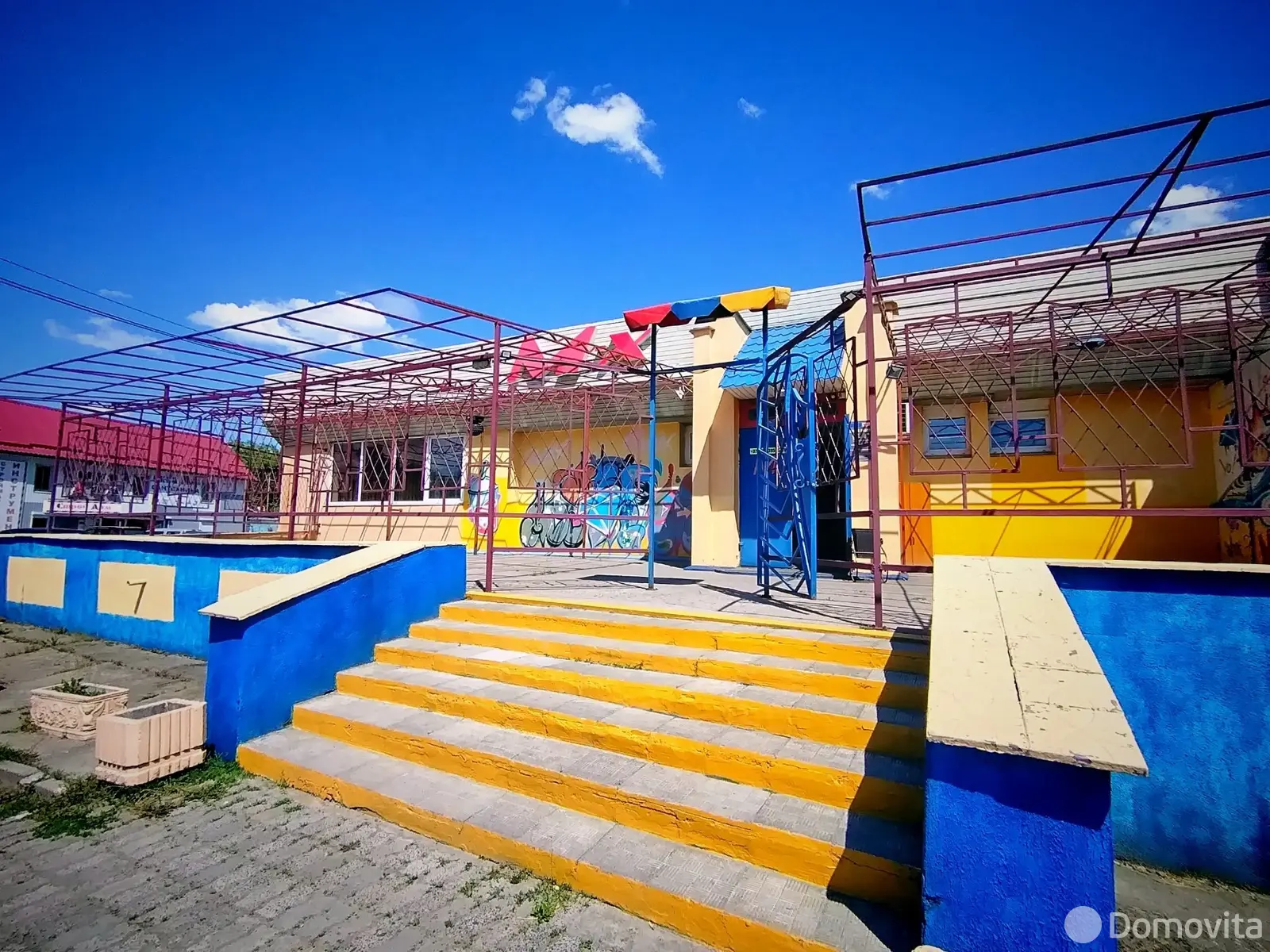 Цена продажи офиса, Жлобин, ул. Первомайская, д. 116