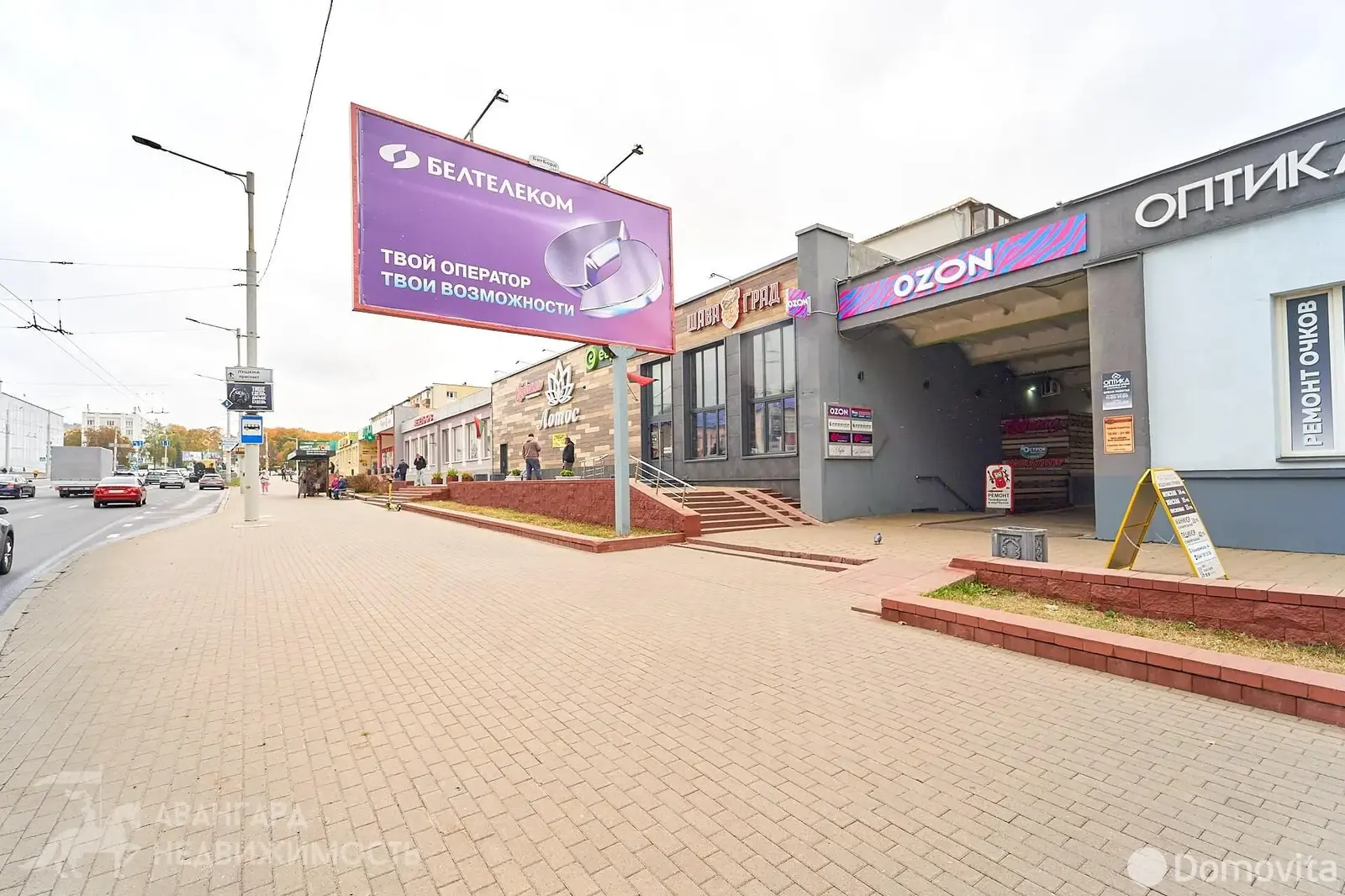 торговый объект, Минск, ул. Кальварийская, д. 44