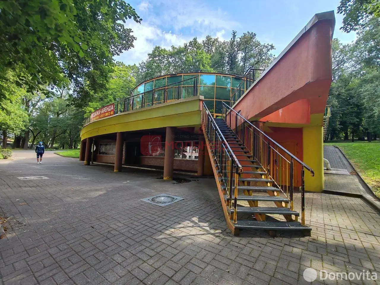 Стоимость продажи объекта сферы услуг, Минск, ул. Фрунзе, д. 2А