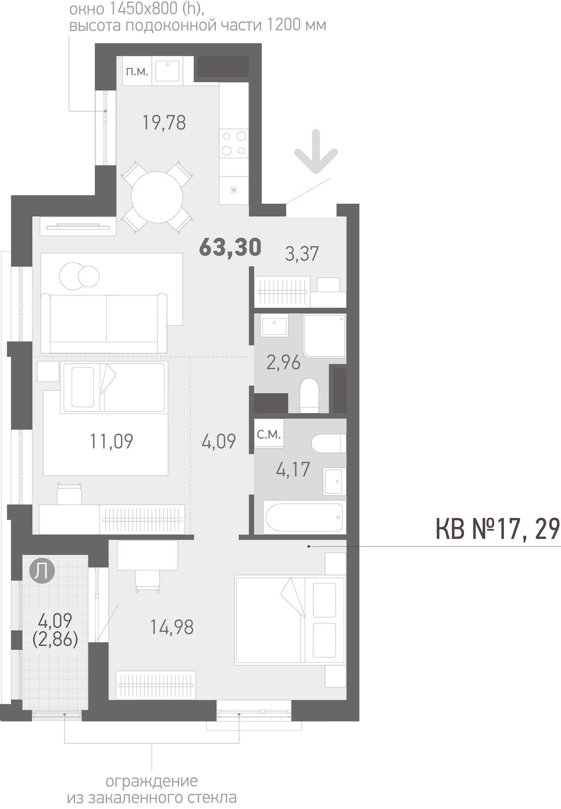 Купить 3-комнатную квартиру в Копище, ул. Авиационная, д. 7/13, 104445 USD, код: 1005551 - фото 3