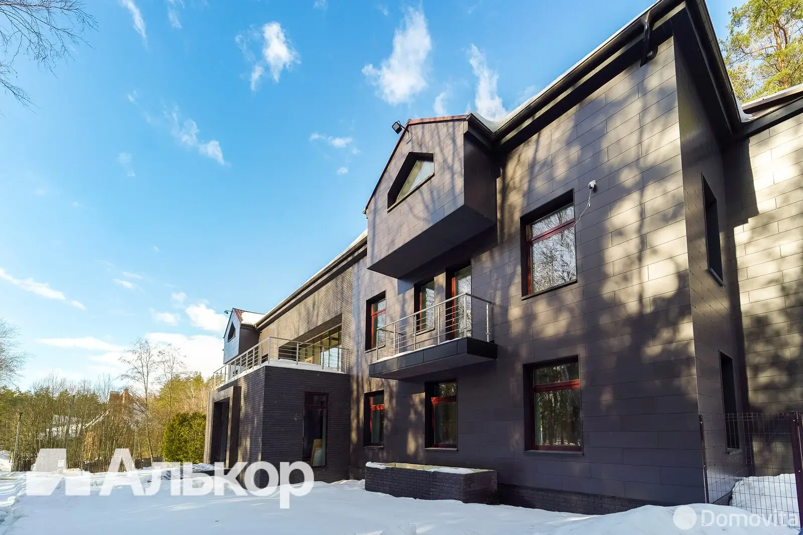 офис, Раубичи, ул. Дубровская, д. 16