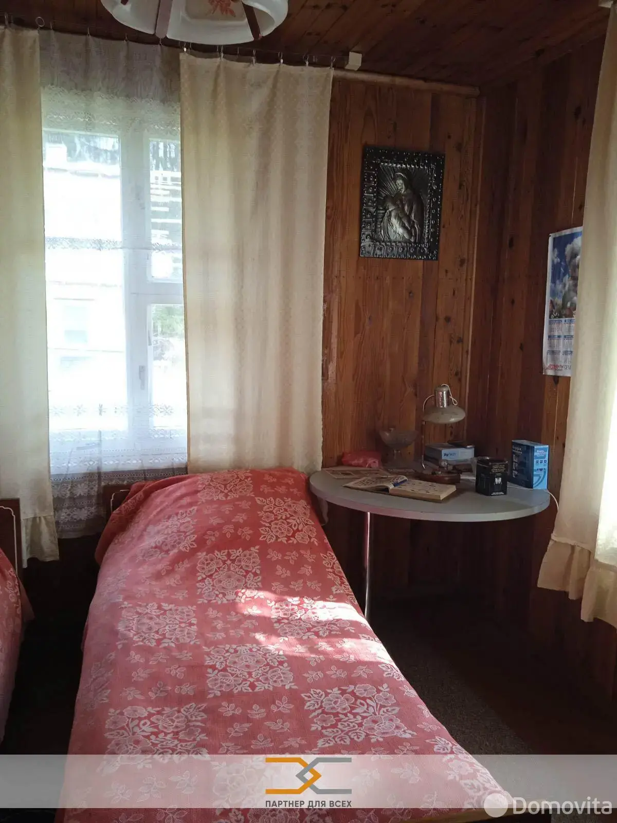 Стоимость продажи дачи, Планета-2001, 