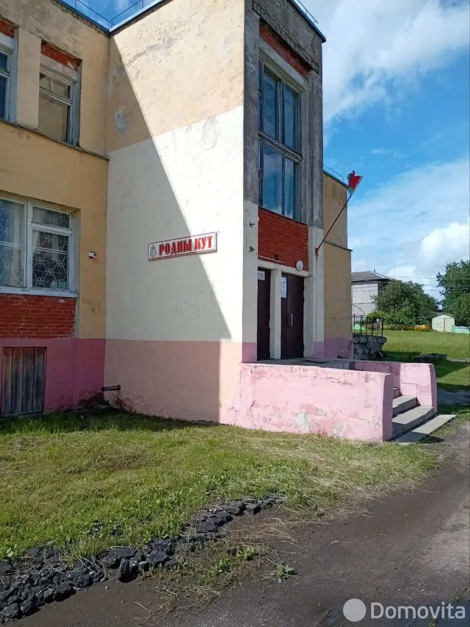 склад, Каменный Лог, 