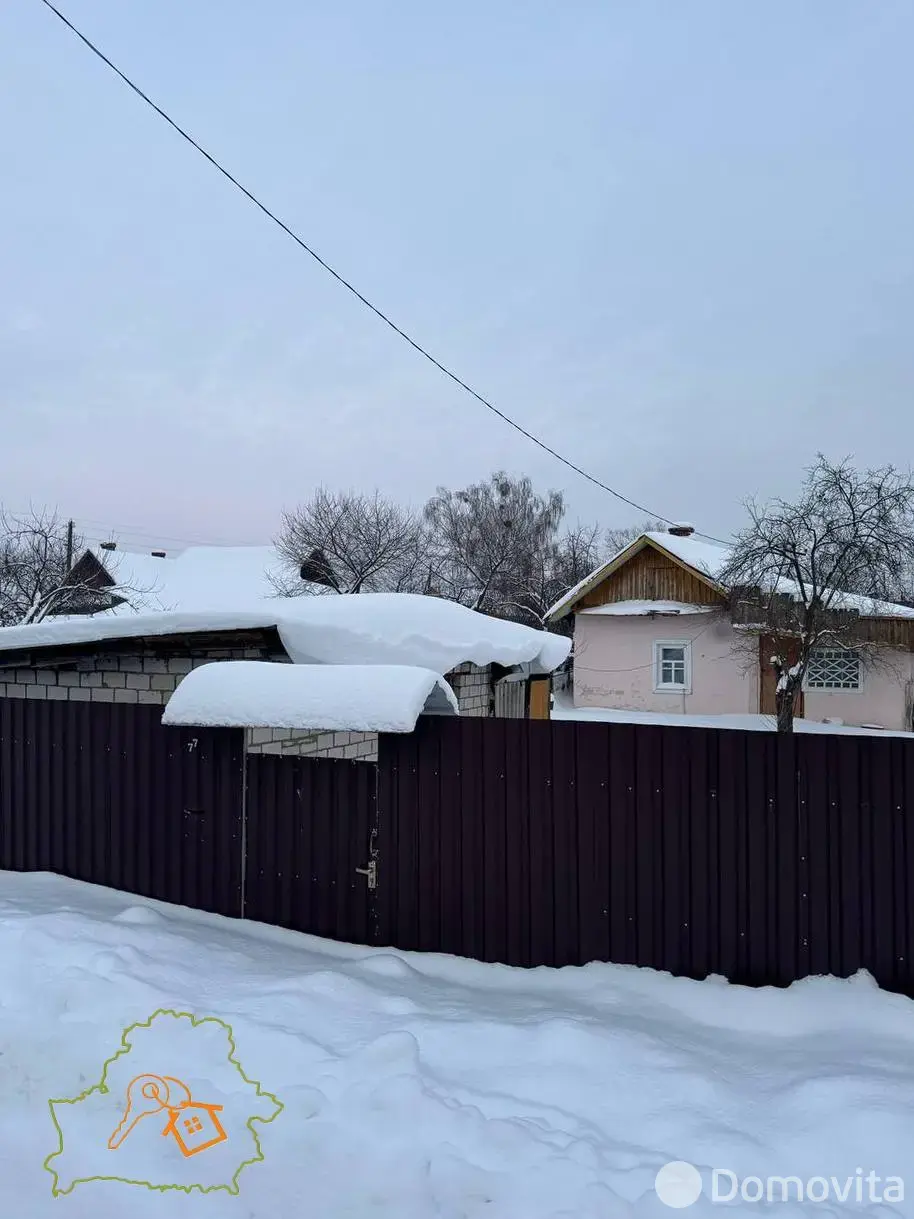 Стоимость продажи дома, Бобруйск, ул. Березинская