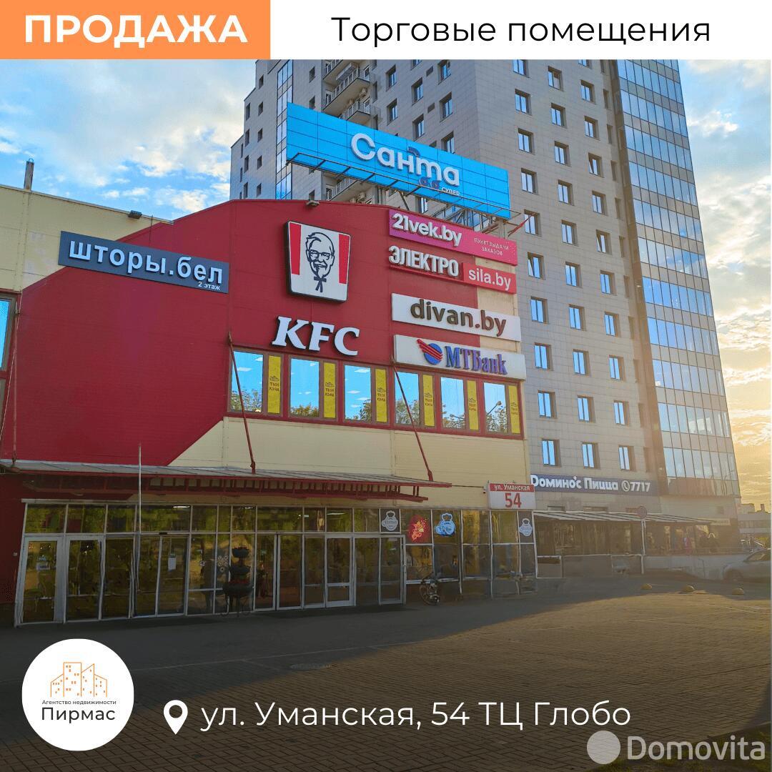 Продажа торговой точки на ул. Уманская, д. 54 в Минске, 22700USD, код 996684 - фото 2