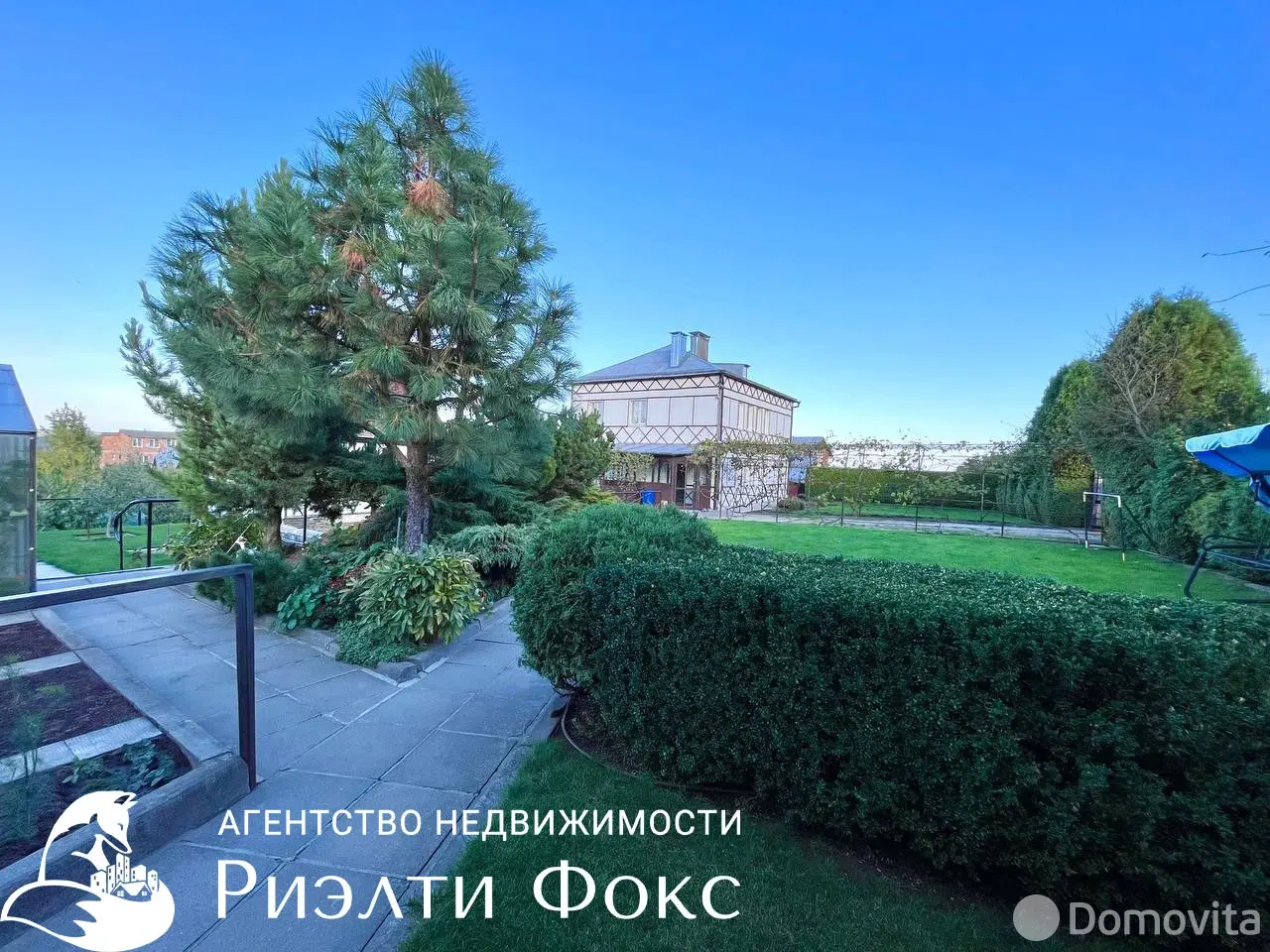 Продажа 2-этажной дачи в Сузорье Минская область, 143000USD, код 181261 - фото 22