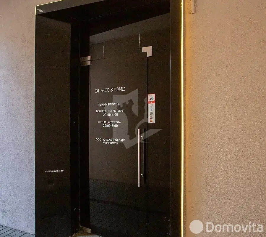 Помещение под сферу услуг в Минске, ул. Революционная, д. 17, код 4032 - фото 14