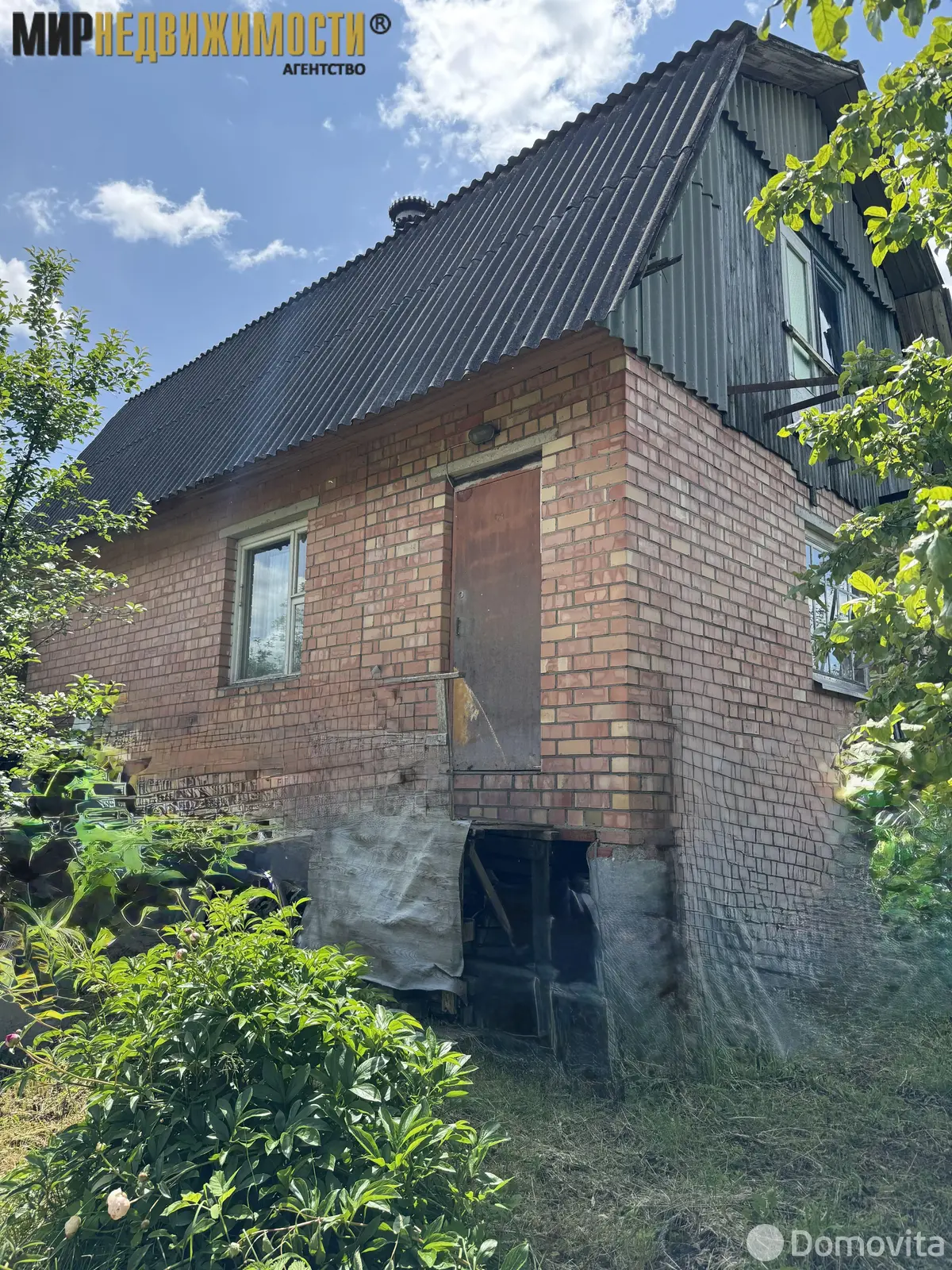 дача, Полет, 