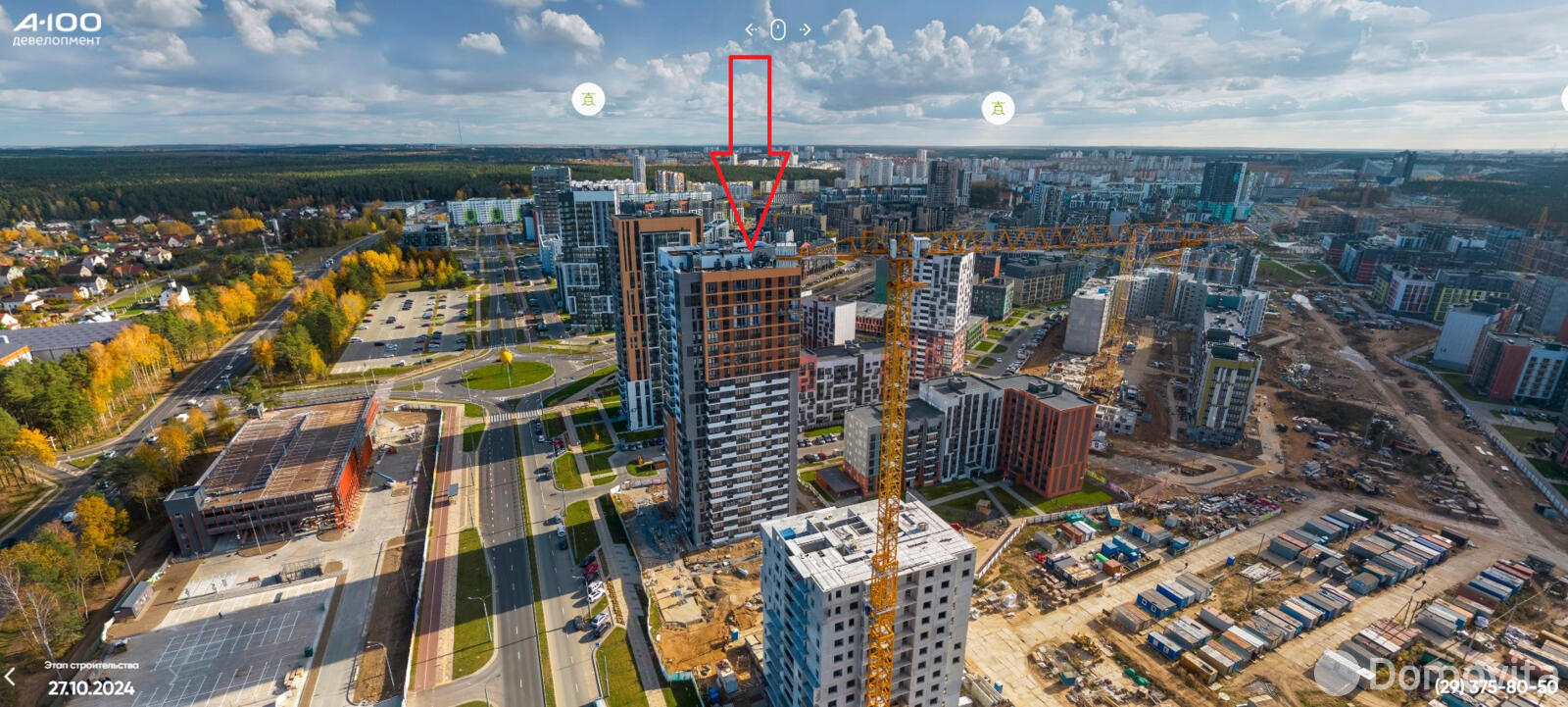 Купить 2-комнатную квартиру в Копище, ул. Николая Камова, д. 1, 79900 USD, код: 1103170 - фото 6