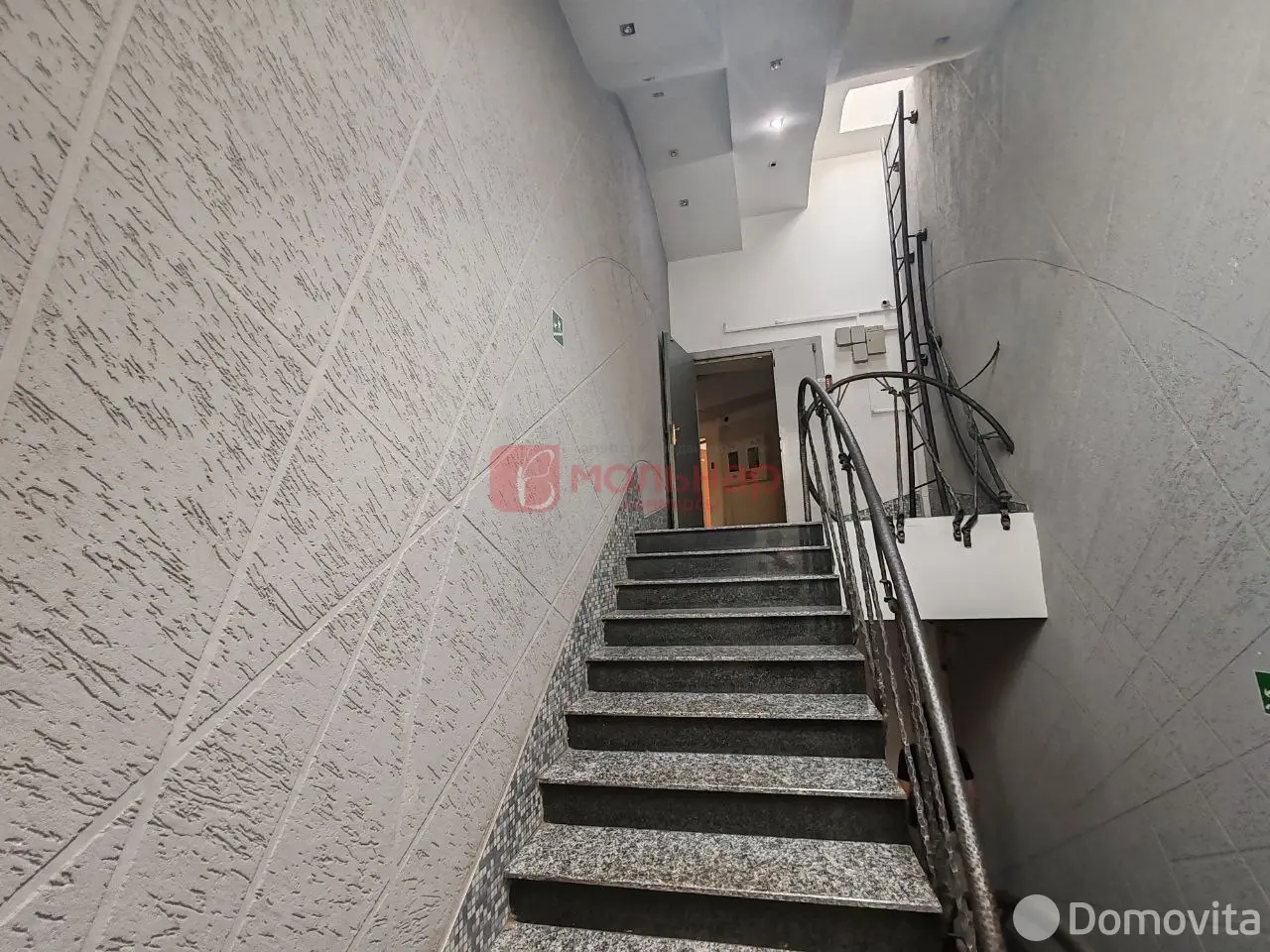 купить офис, Минск, ул. Кропоткина, д. 93А