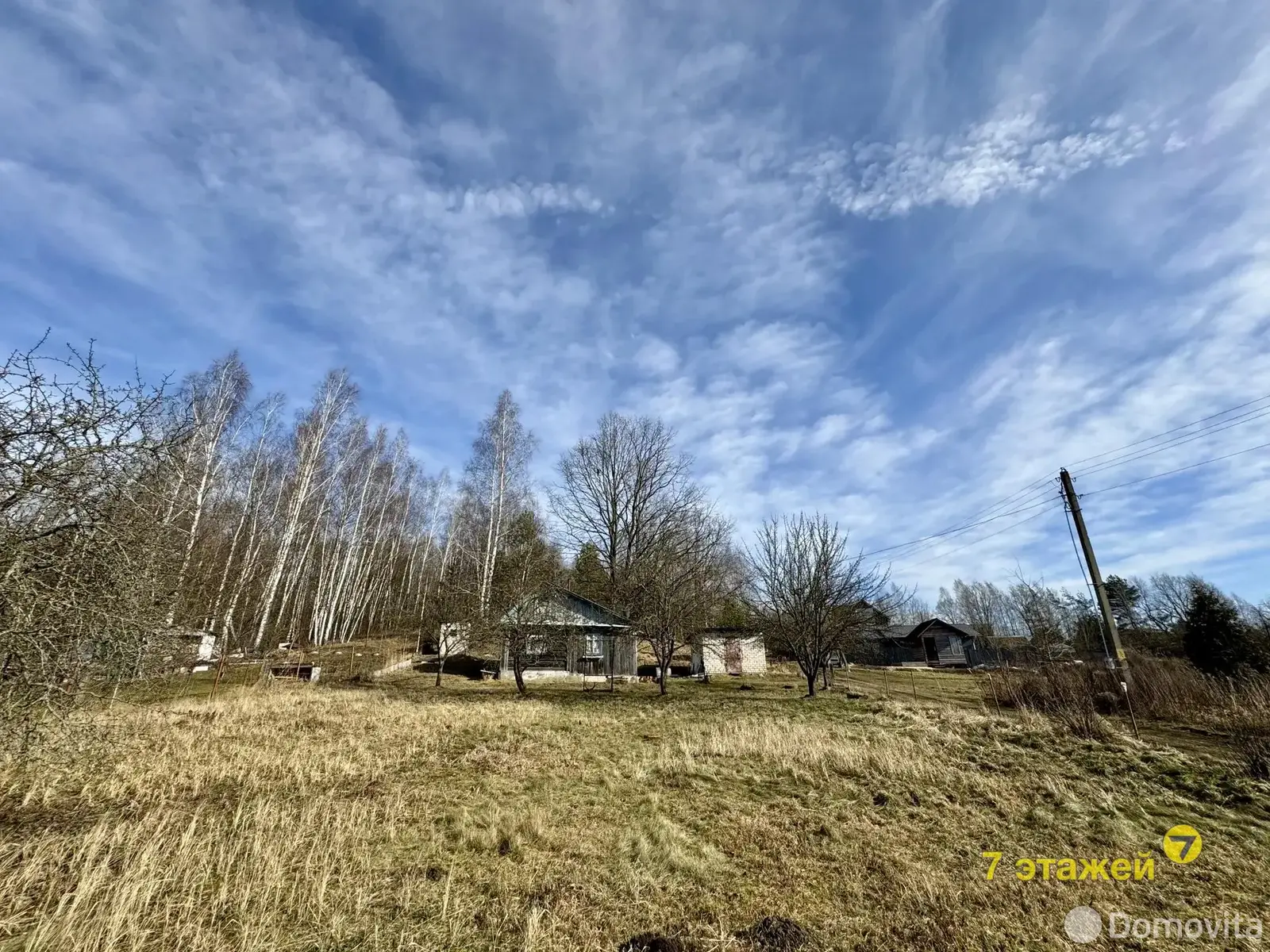 Цена продажи дачи, Друкар, 