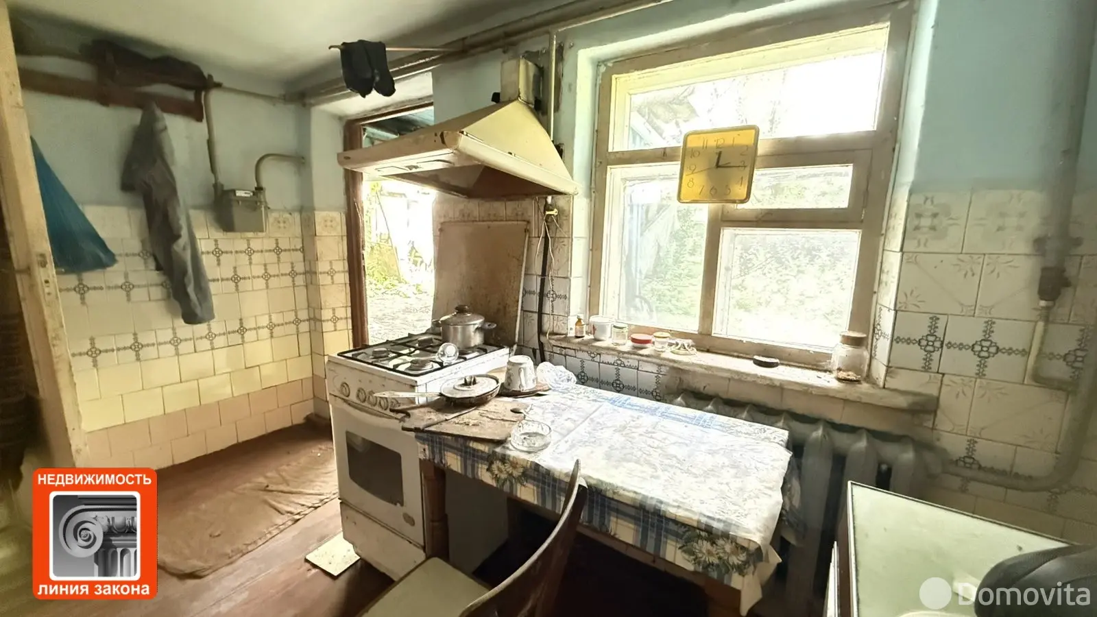 продажа коттеджа, Мозырь, пер. Заслонова