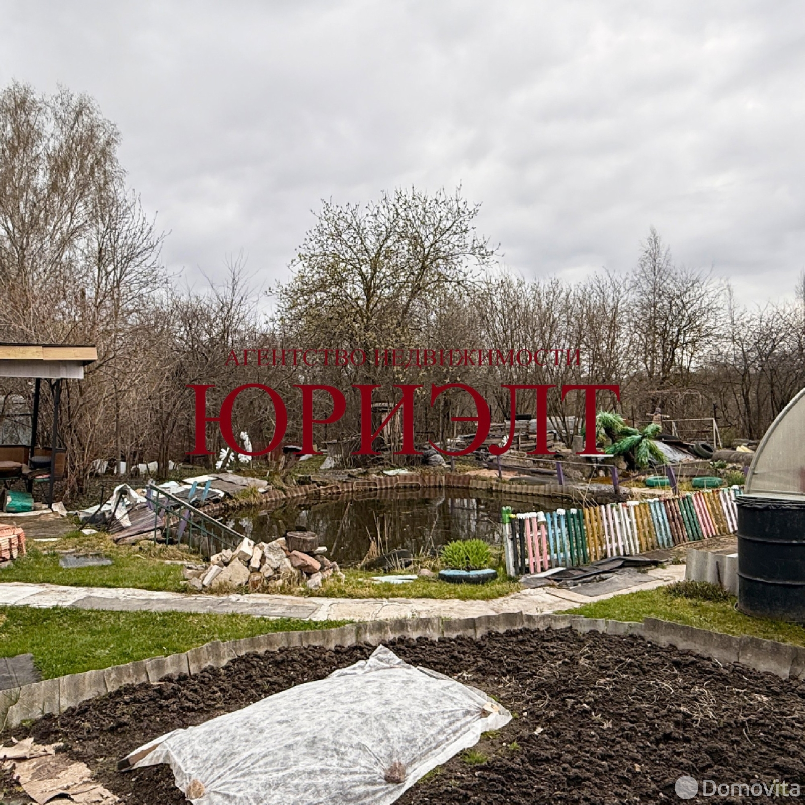 дача, Витебск, ул. Спокойная 