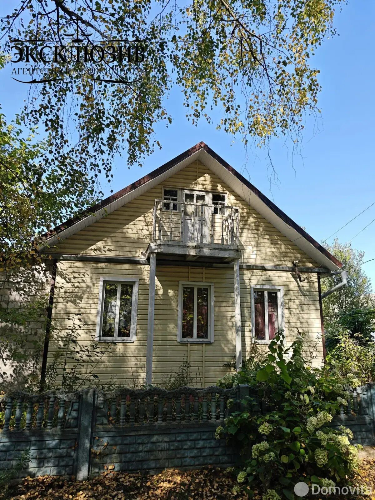 Цена продажи дачи, Калинино, д. 23