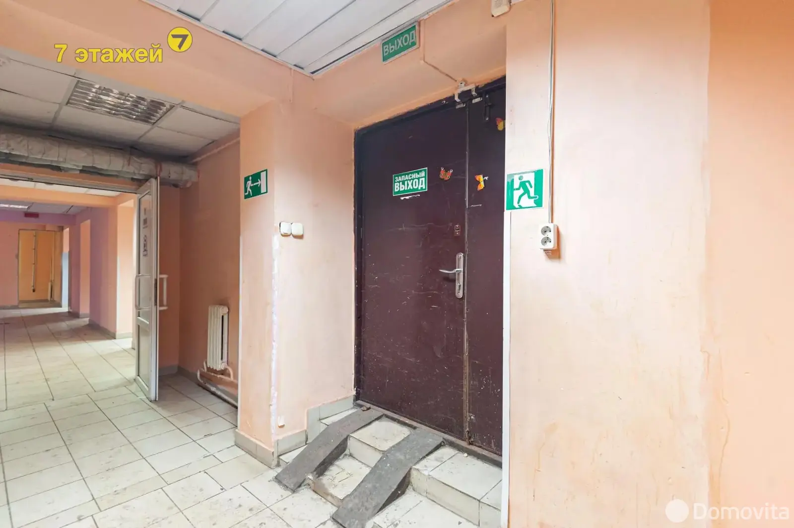 Купить торговое помещение на пр-т Ленина, д. 17/3 в Жодино, 514000BYN, код 997586 - фото 19