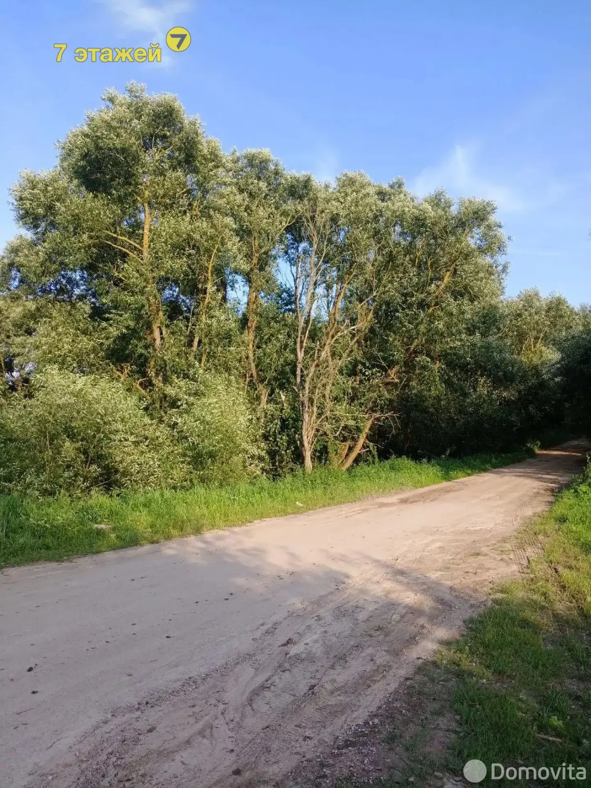 купить дом, Розовка, 