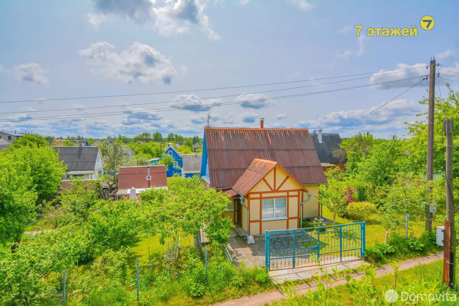 участок, Зеленая роща, 