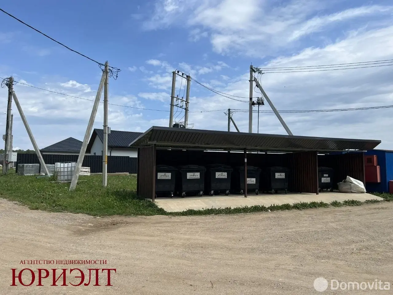 участок, Птичь-2, 