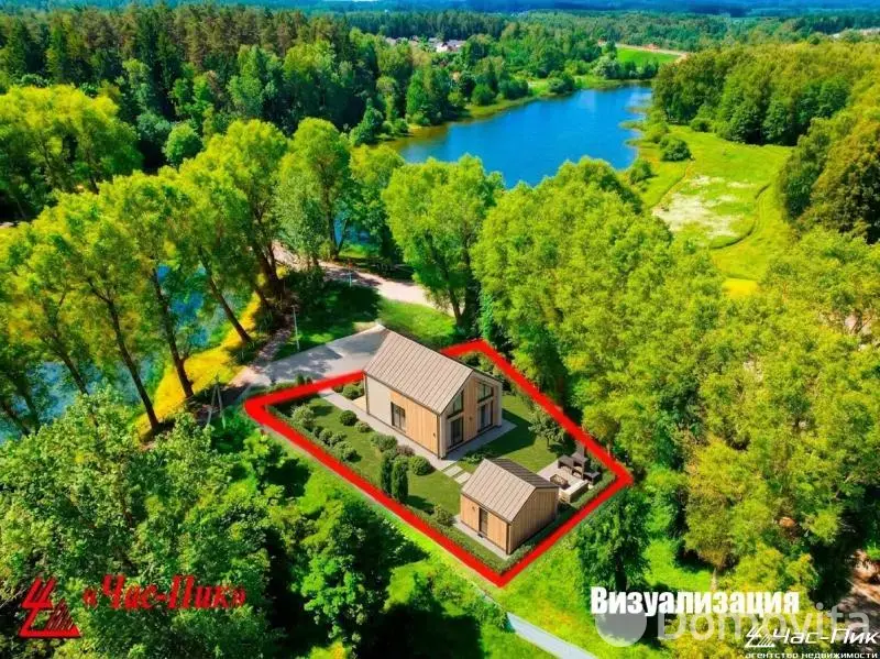 Стоимость продажи участка, Ветеран войны,
