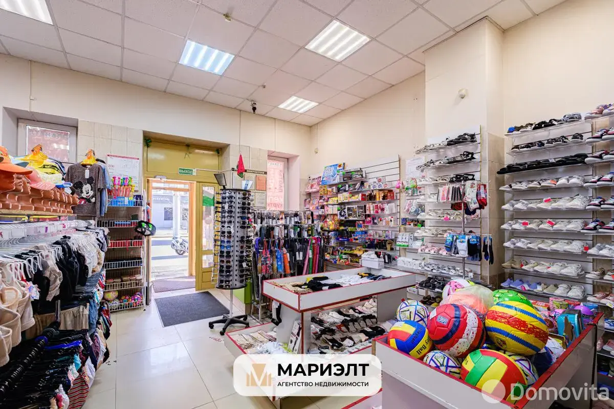 Стоимость аренды торгового объекта, Минск, ул. Долгобродская, д. 10/1