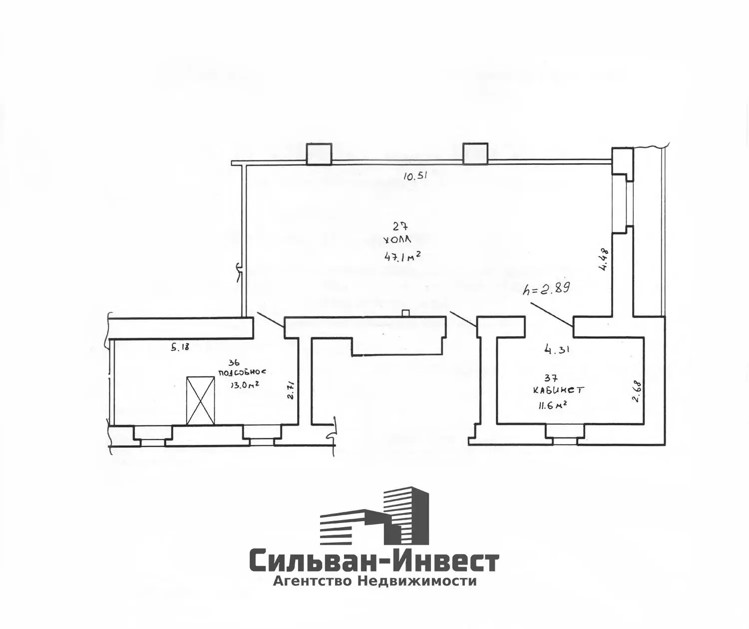 Снять офис на ул. Михася Лынькова, д. 63 в Минске, 1103EUR, код 17289 - фото 26