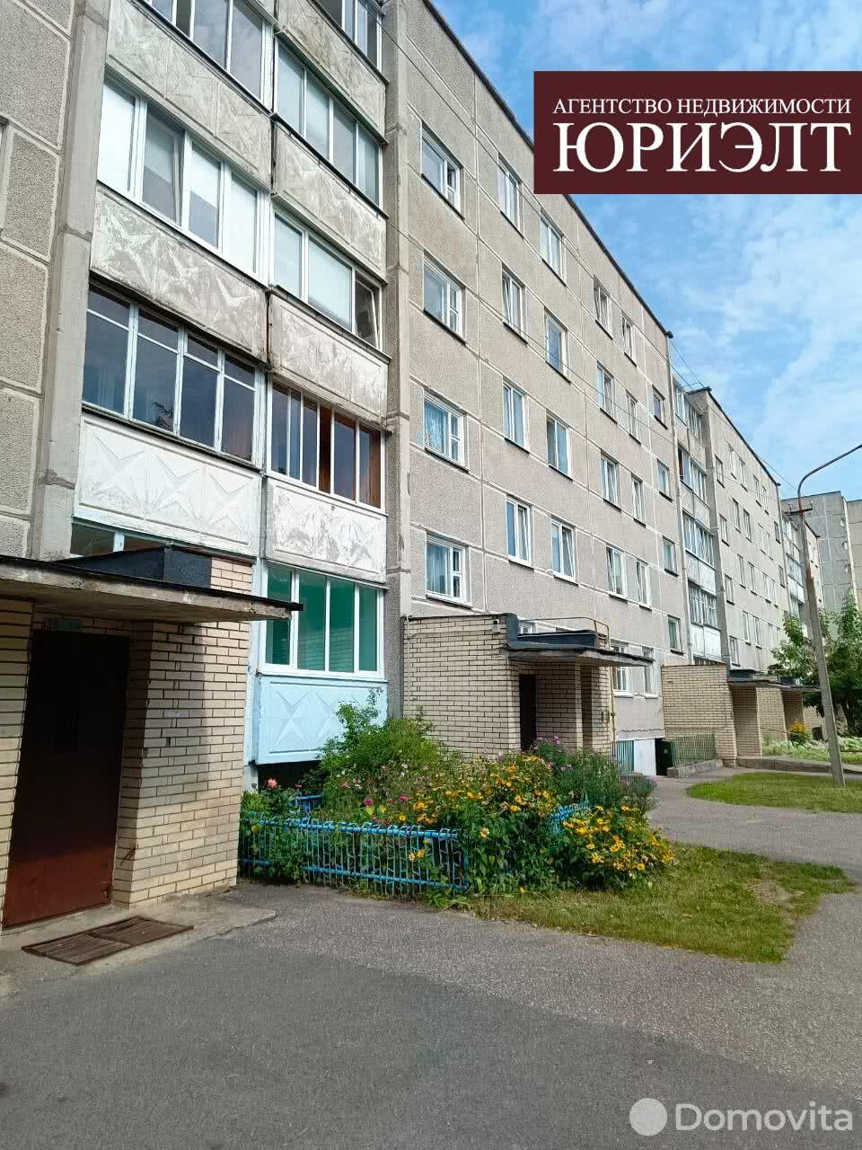 Продажа 2-комнатной квартиры в Лиде, ул. Тухачевского, д. 39, 32500 USD, код: 1034674 - фото 1