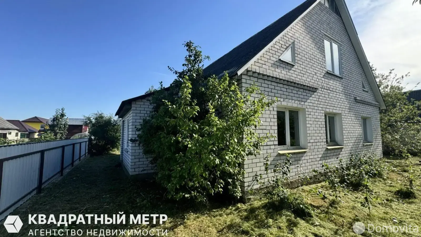 дом, Ивенец, ул. 1 Мая, д. 55 
