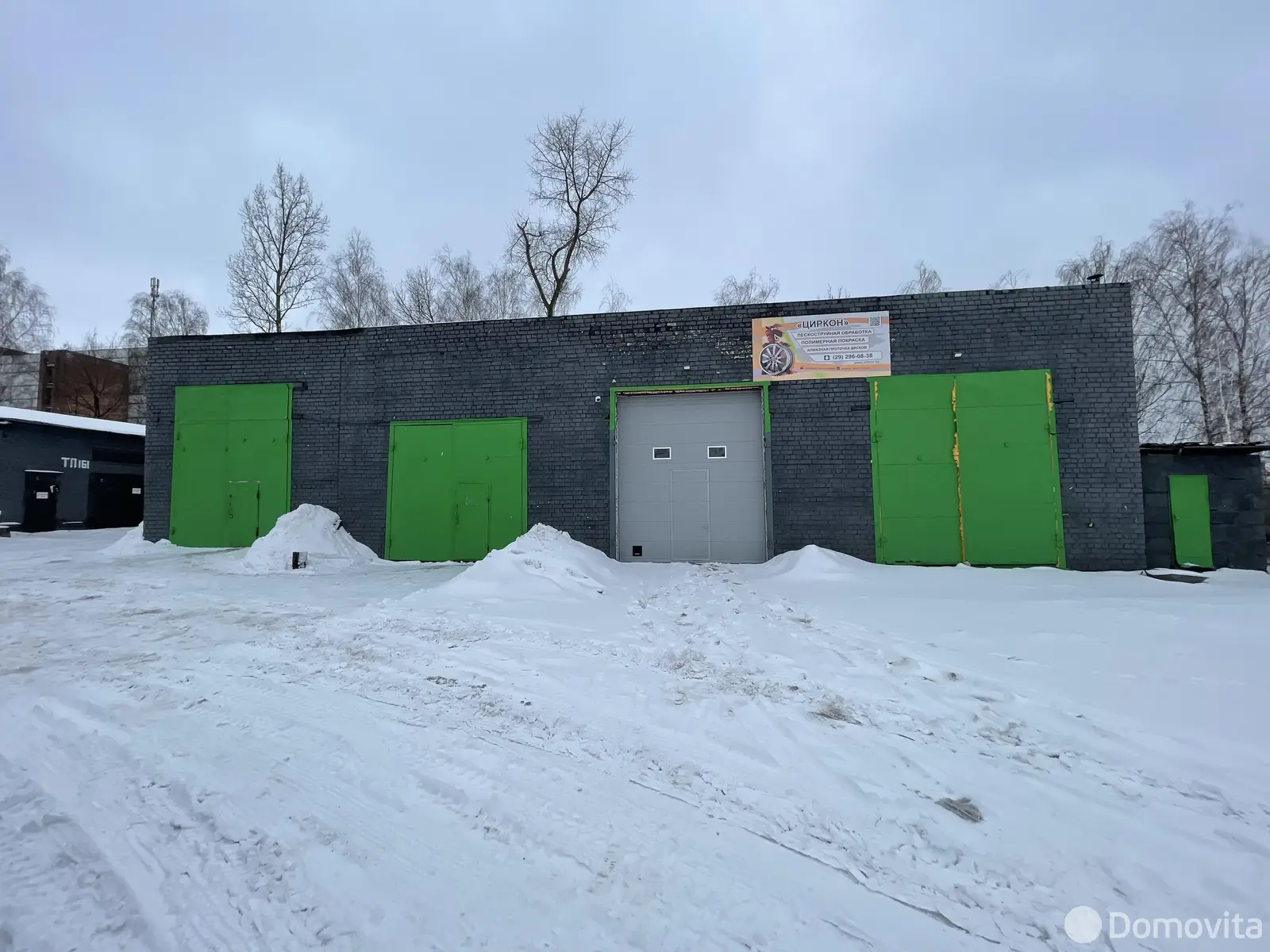 склад, Могилев, пер. Урожайный, д. 1 