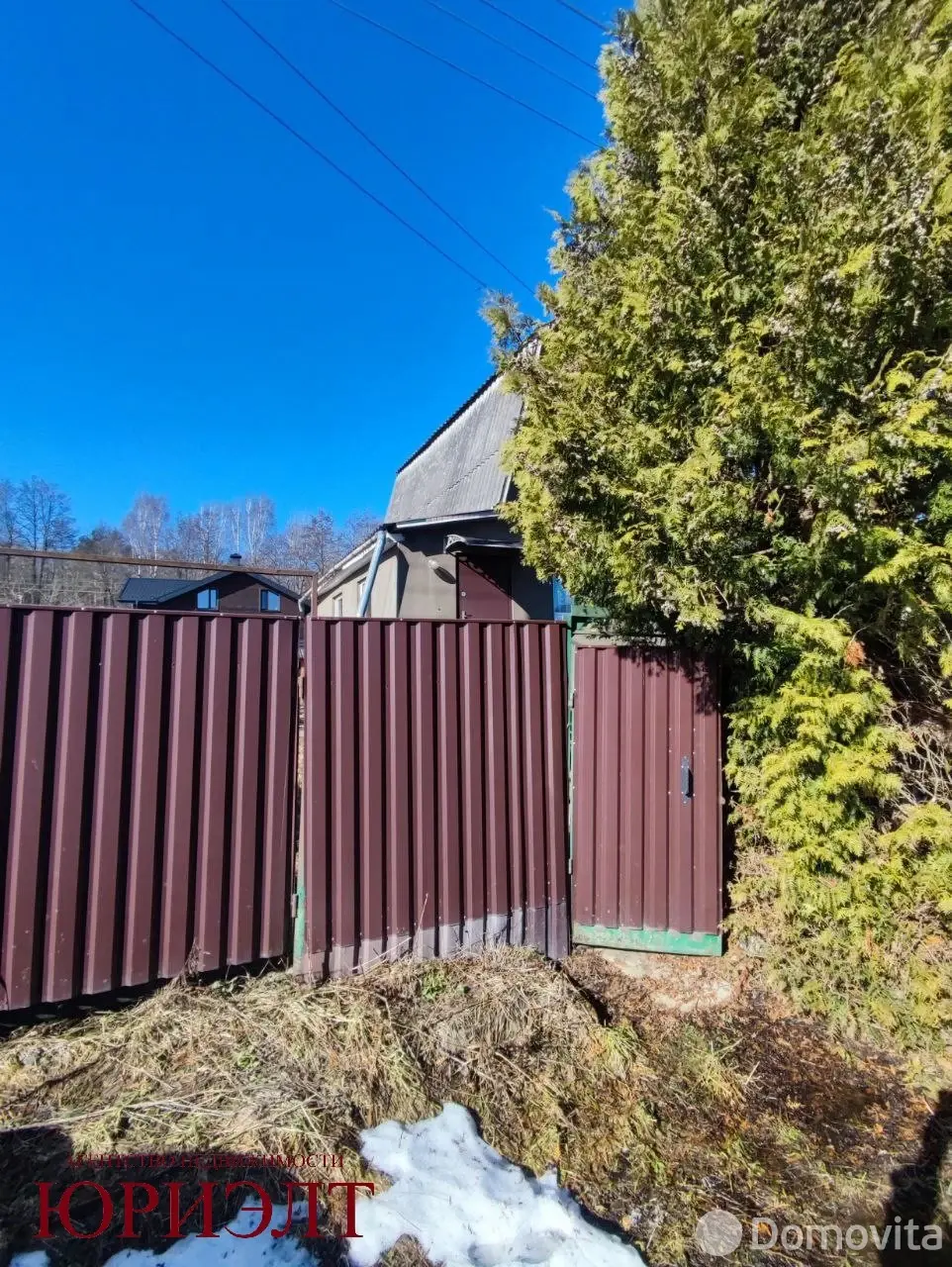 Купить 2-этажную дачу в Роднике Минская область, 10500USD, код 186308 - фото 11