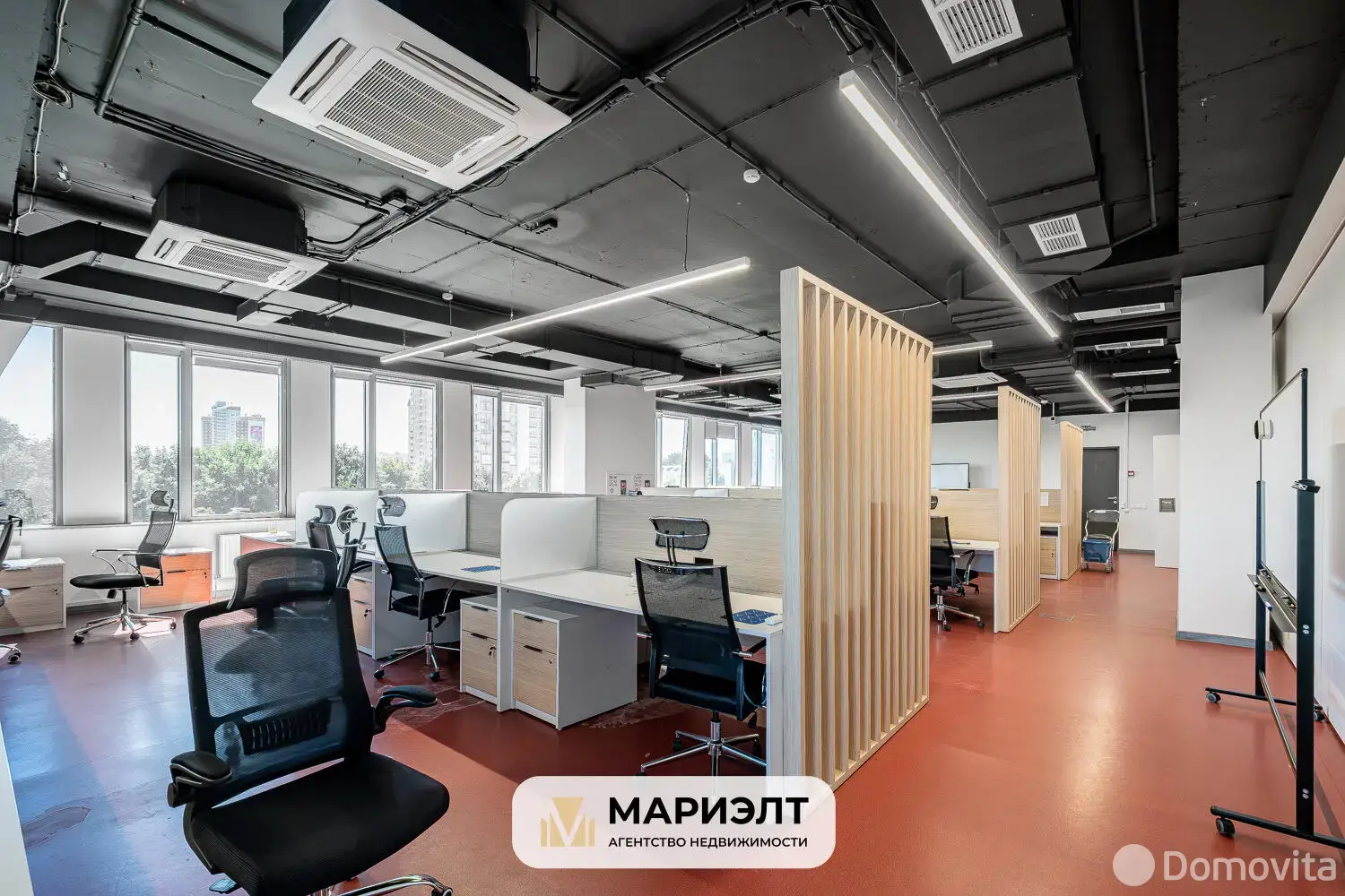 Снять офис на ул. Аранская, д. 8 в Минске, 47573BYN, код 17380 - фото 25