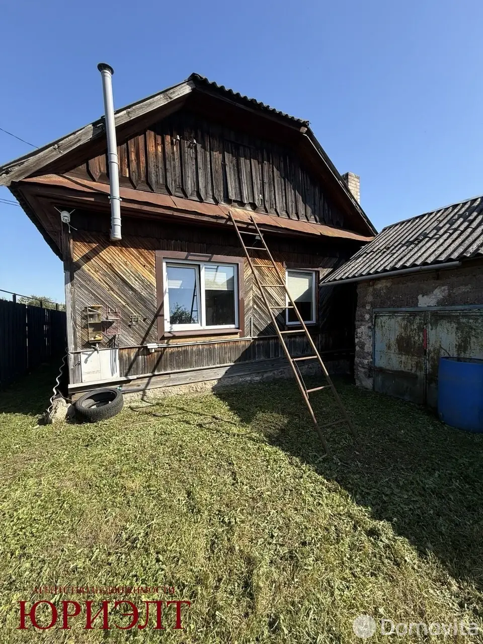 коттедж, Бобруйск, пер. Карла Маркса 