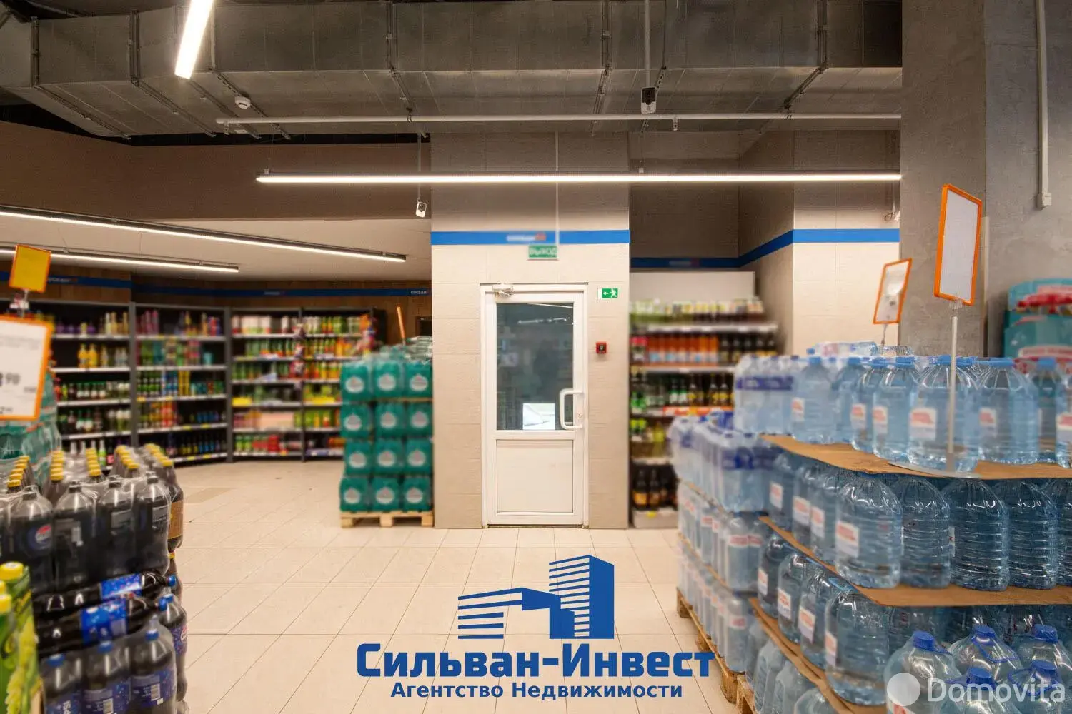 Купить торговое помещение на ул. Ложинская, д. 14 в Минске, 15246000USD, код 999033 - фото 25