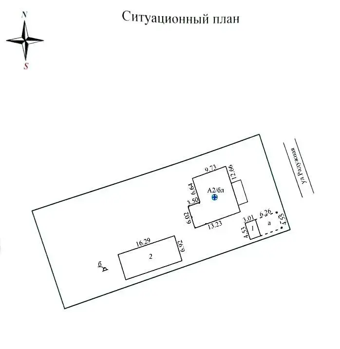 дом, Чисть, ул. Радужная 