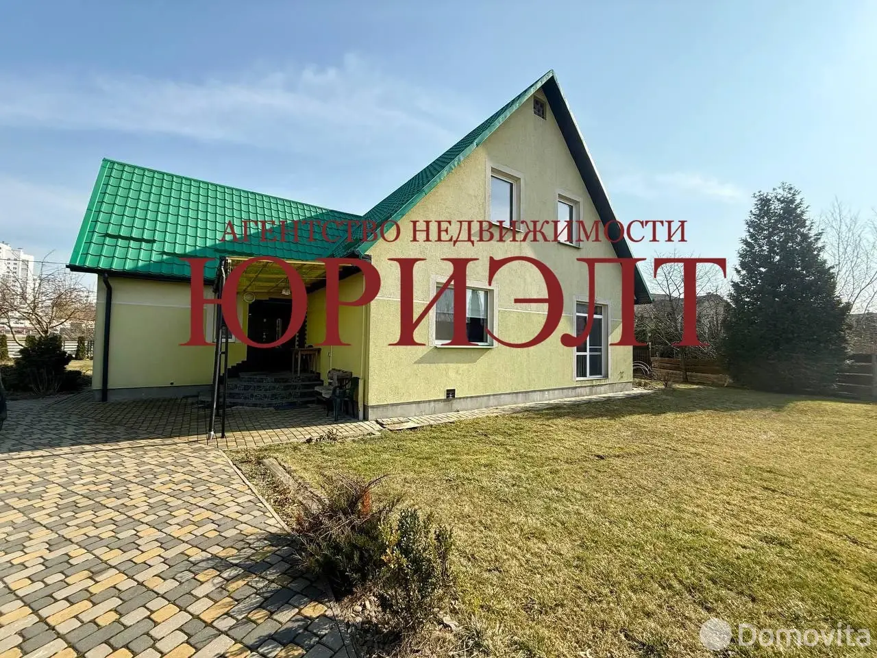 дом, Гродно, ул. Ржаная, стоимость продажи 427 392 р.