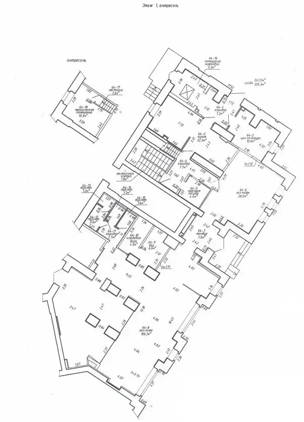 Купить помещение под сферу услуг в Минске, ул. Свердлова, д. 22 - фото 11