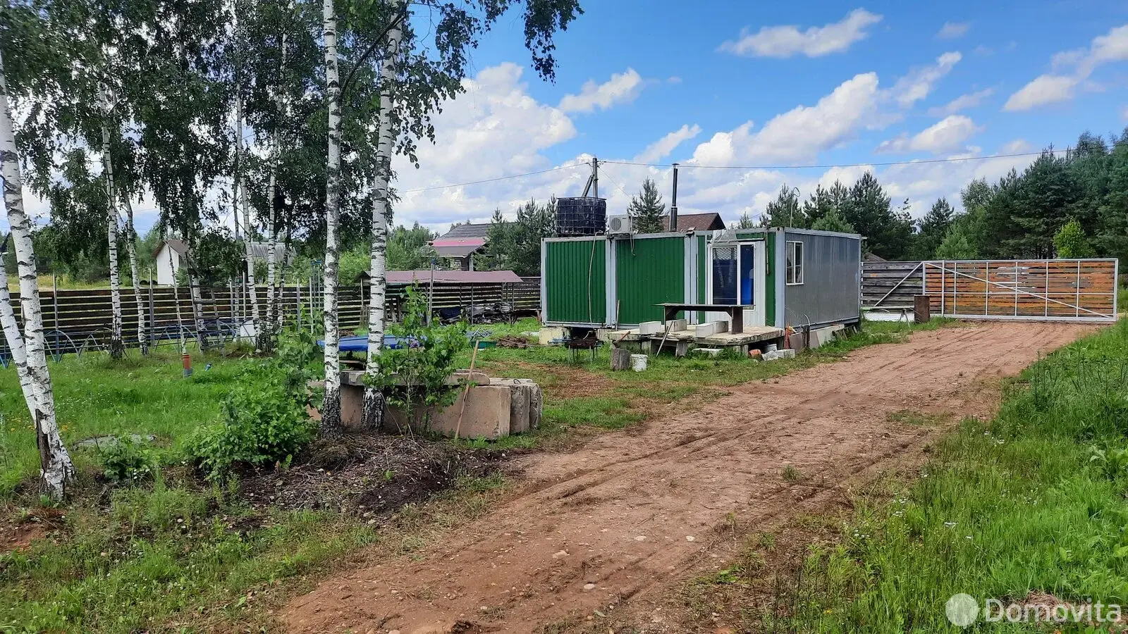 дача, Надежда, , стоимость продажи 44 673 р.