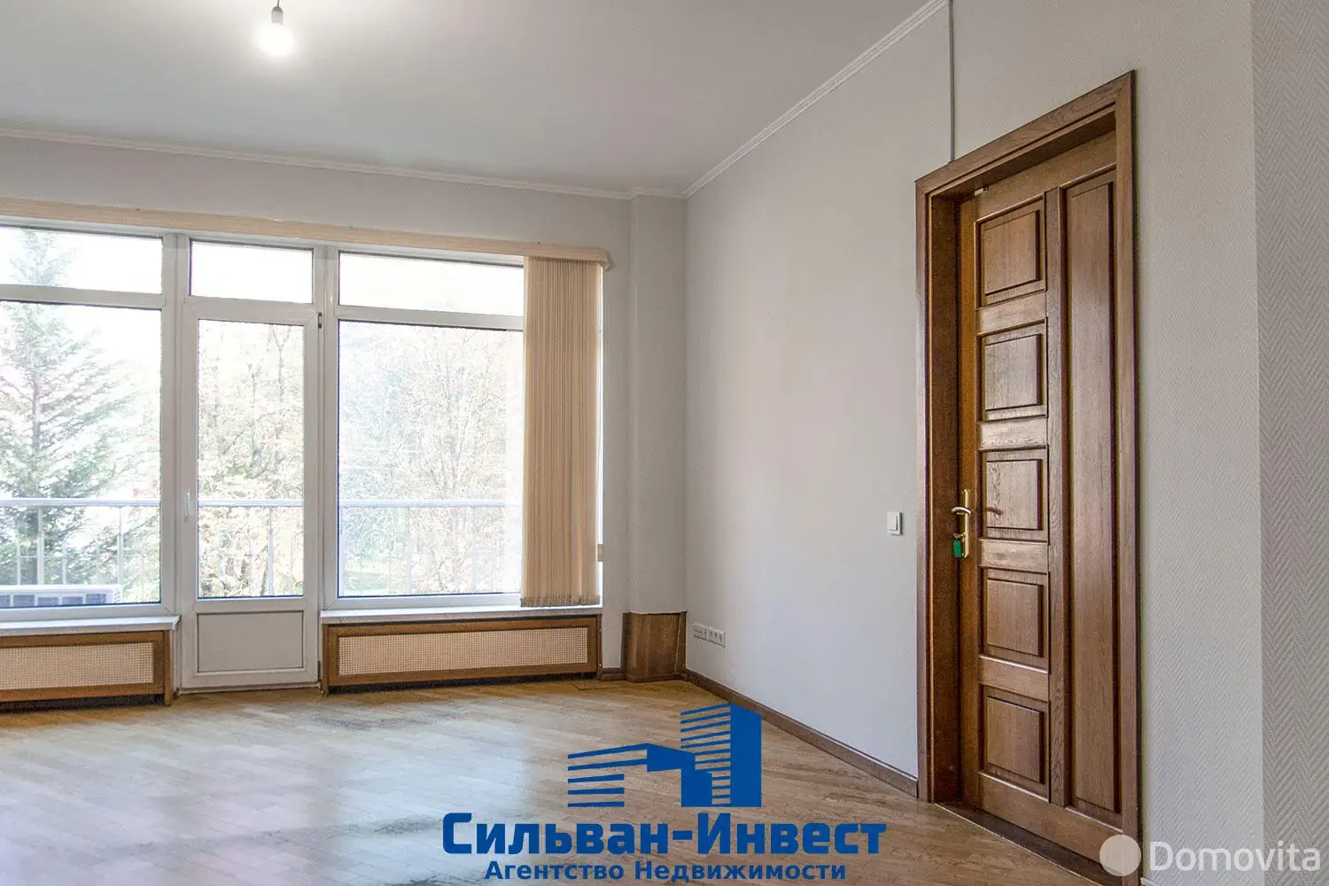 Снять офис на ул. Михася Лынькова, д. 63 в Минске, 1103EUR, код 17289 - фото 16