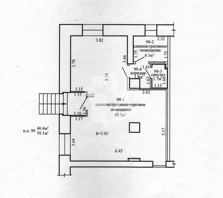 объект сферы услуг, Минск, ул. Карла Маркса, д. 8 - лучшее предложение