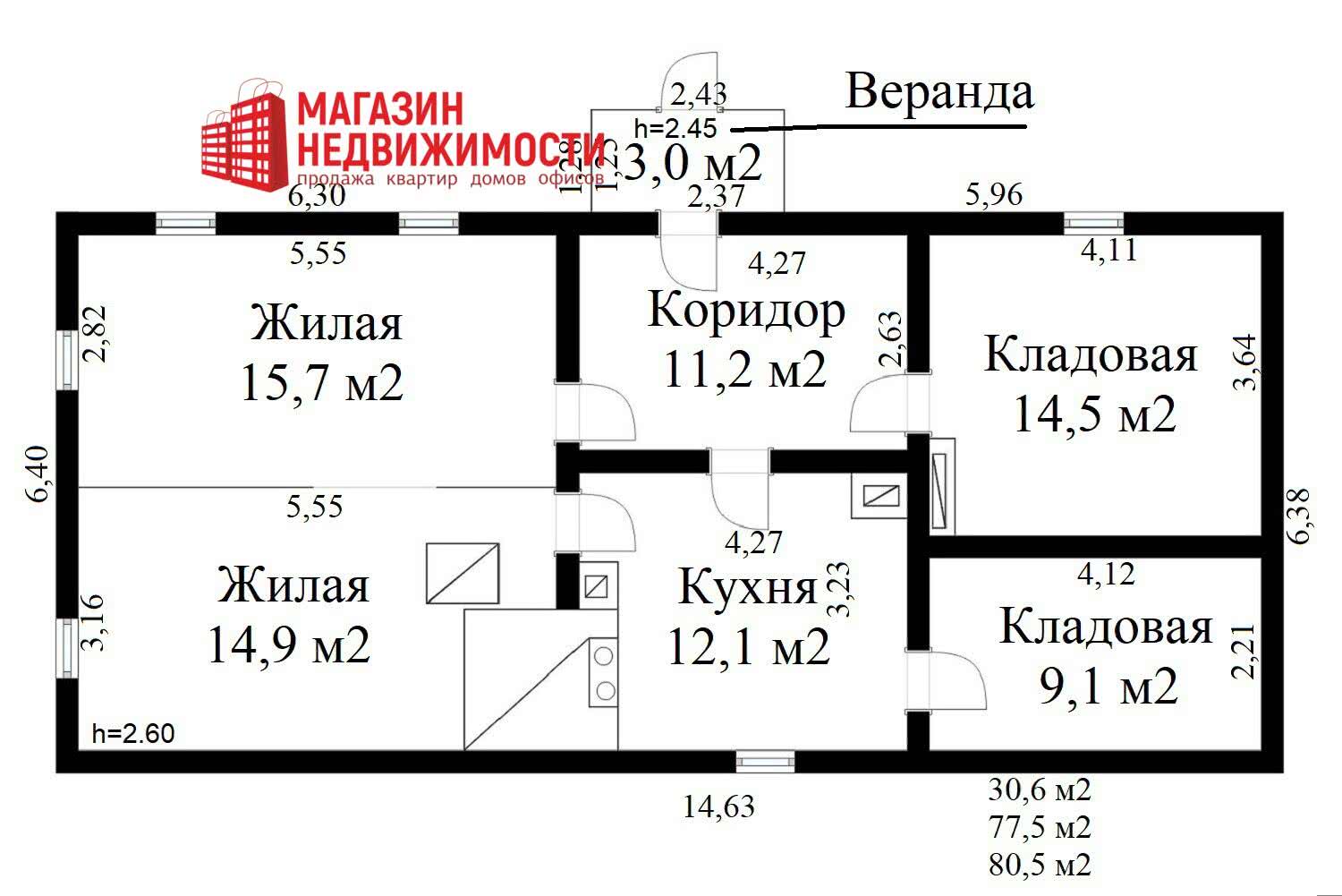 коттедж, Топилишки, ул. Дачная 