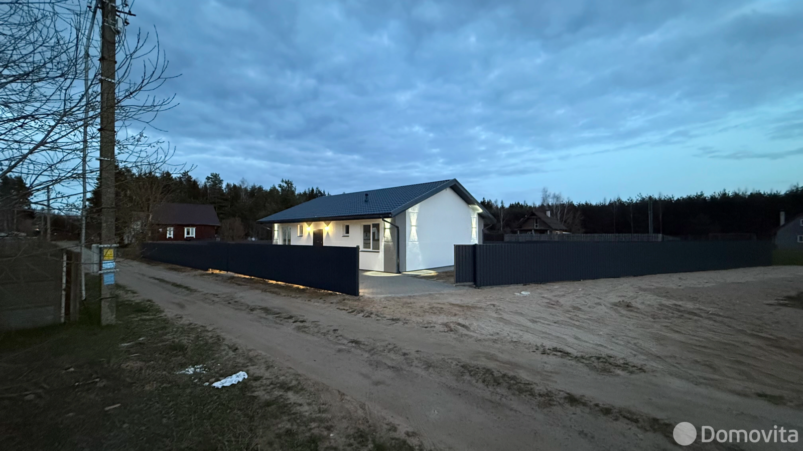 дом, Дзержинск, ул. Набережная, д. 34 без посредников