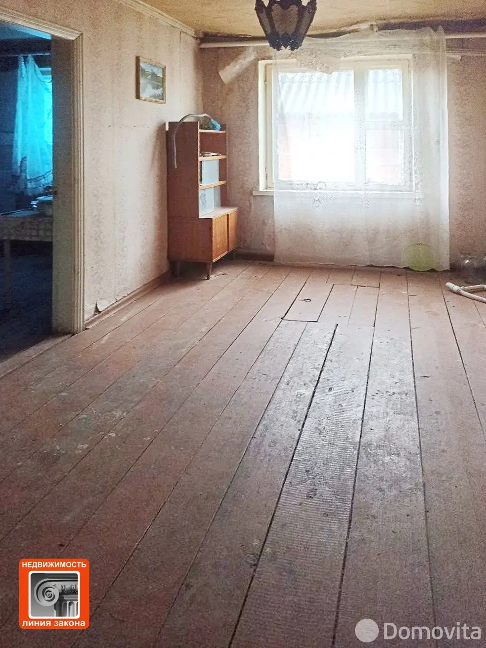 дом, Еремино, ул. Юбилейная, стоимость продажи 81 496 р.