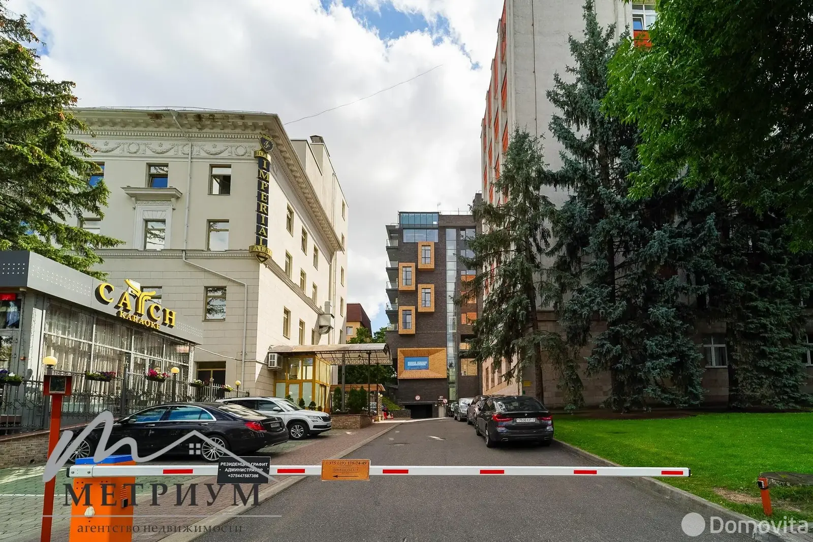 Аренда офиса на ул. Мясникова, д. 27 в Минске, 2000USD, код 15579 - фото 1