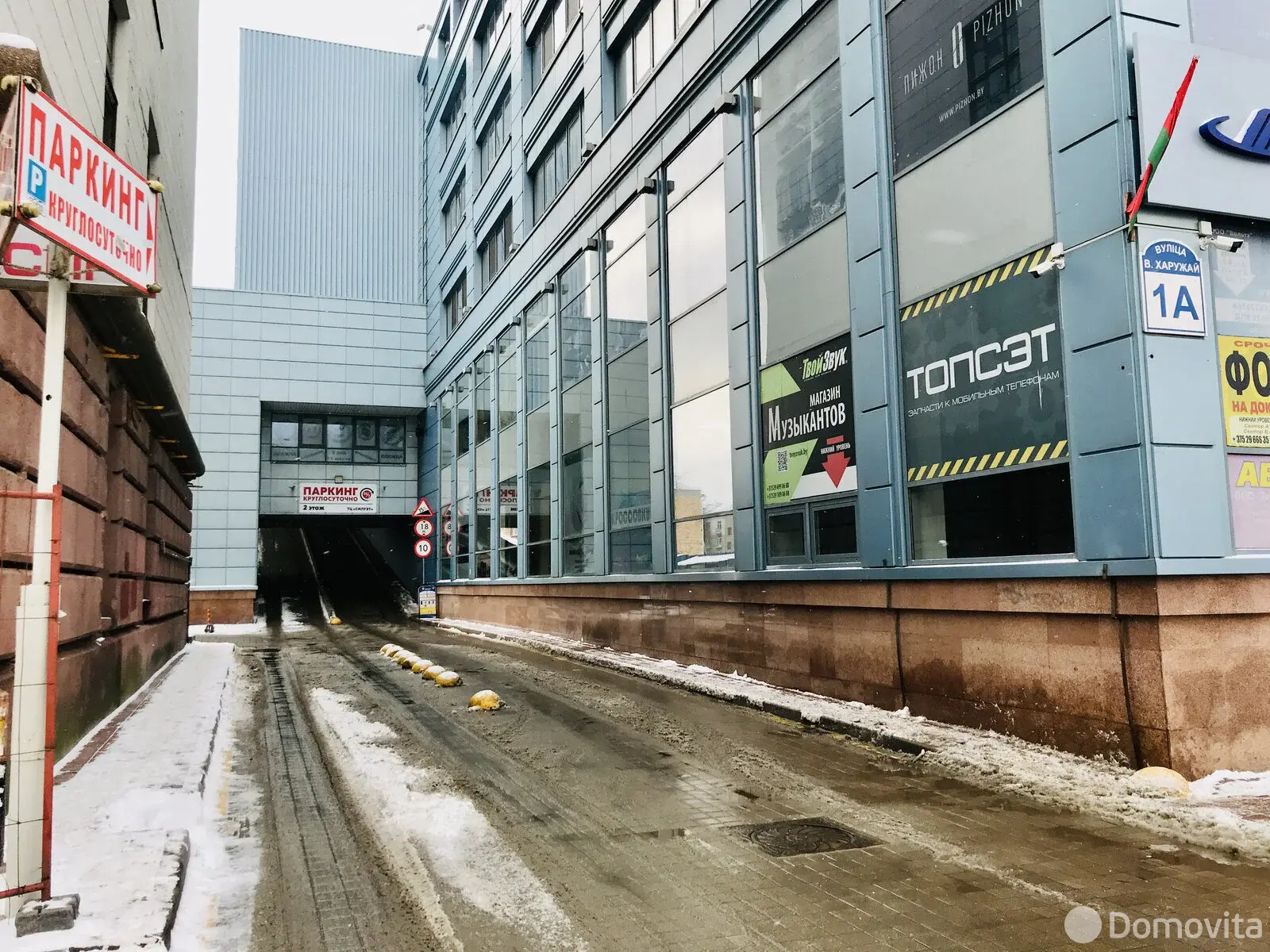 Купить торговую точку на ул. Веры Хоружей, д. 1/А в Минске, 31000USD, код 995788 - фото 8