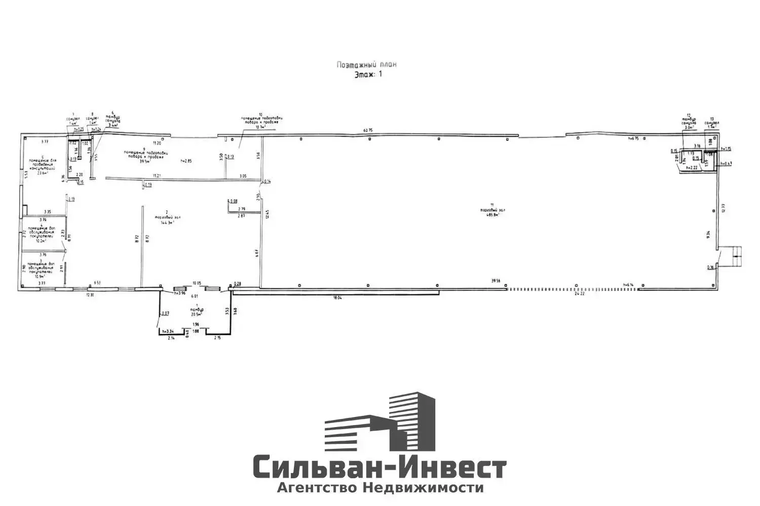 Аренда торговой точки на ул. Звездная, д. 15 в Ждановичах, 31012BYN, код 968146 - фото 33