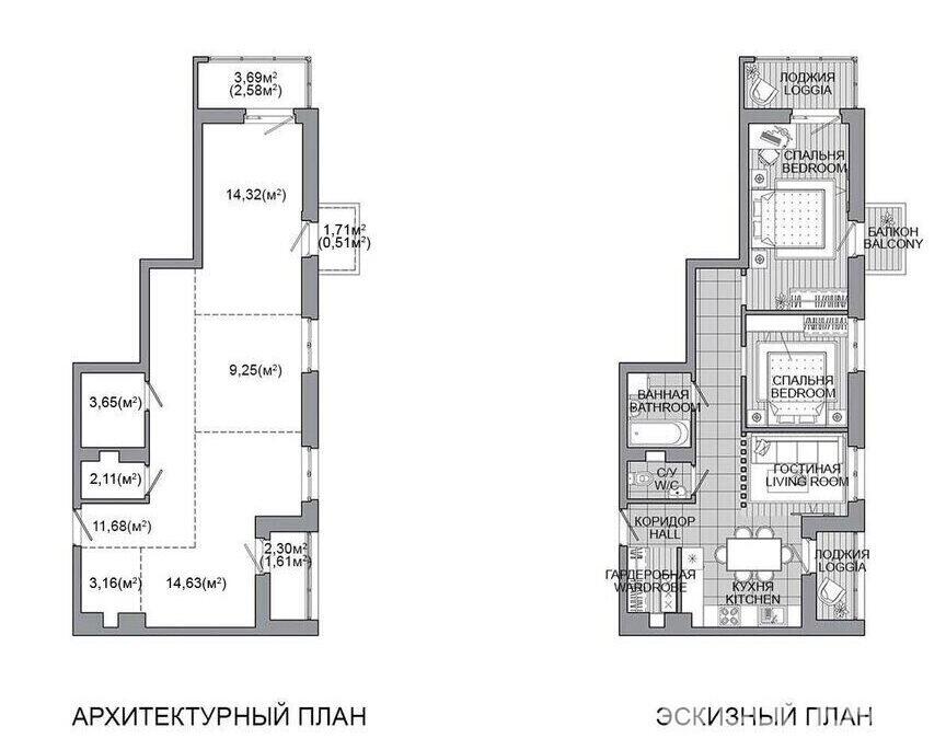 Продажа 3-комнатной квартиры в Минске, ул. Николы Теслы, д. 7, 85000 USD, код: 886400 - фото 1