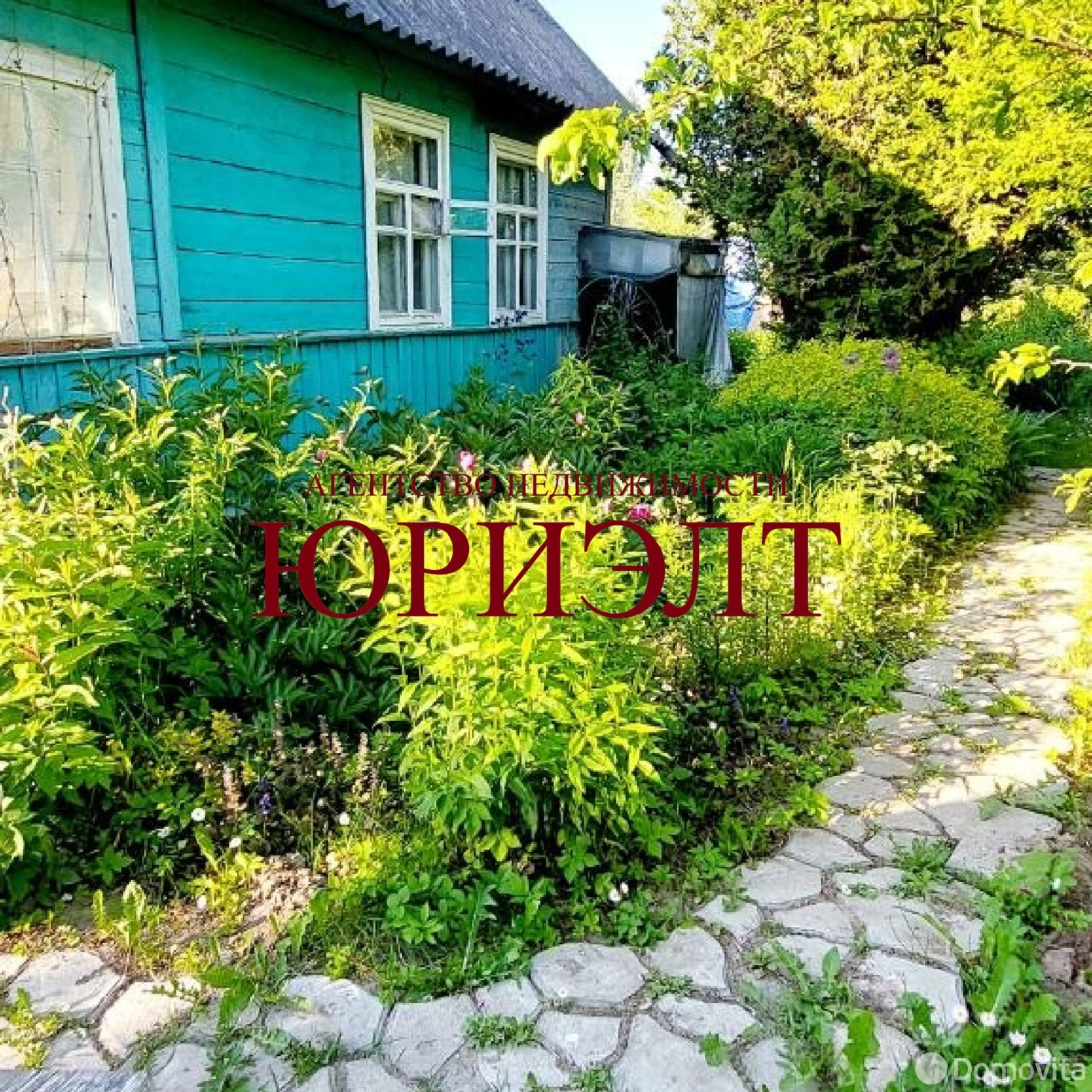 дача, Дрюково, д. 124 