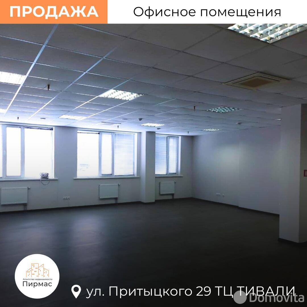 Купить офис на ул. Притыцкого, д. 29 в Минске, 109590USD, код 7869 - фото 7
