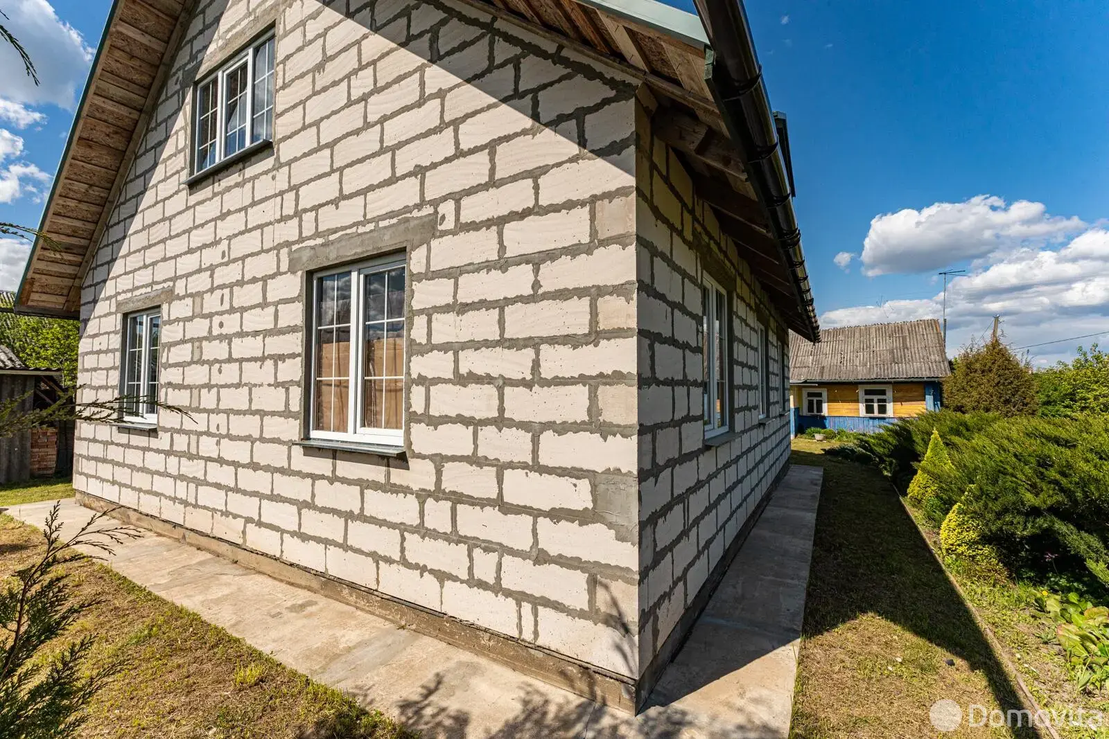 дом, Путники, 