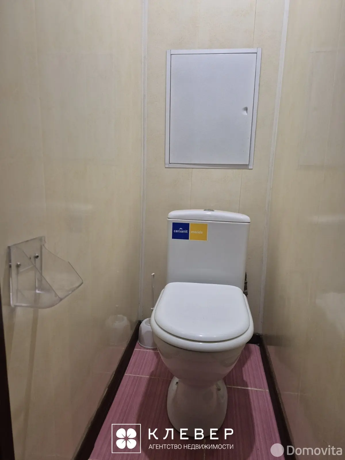 Снять 3-комнатную квартиру в Минске, ул. Сергея Есенина, д. 139, 450USD, код 148785 - фото 18