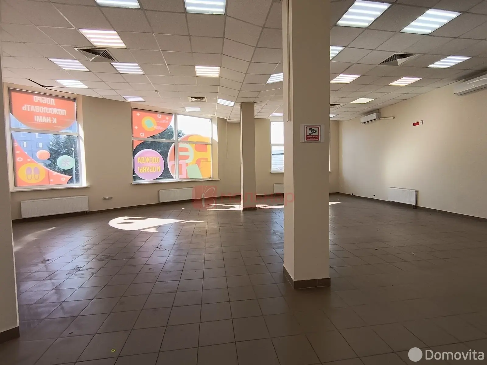 объект сферы услуг, Минск, ул. Мирошниченко, д. 3 - лучшее предложение